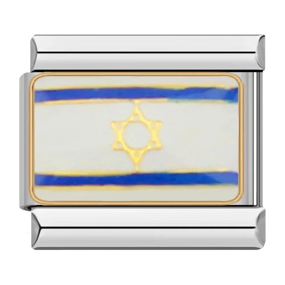 Charm Israel